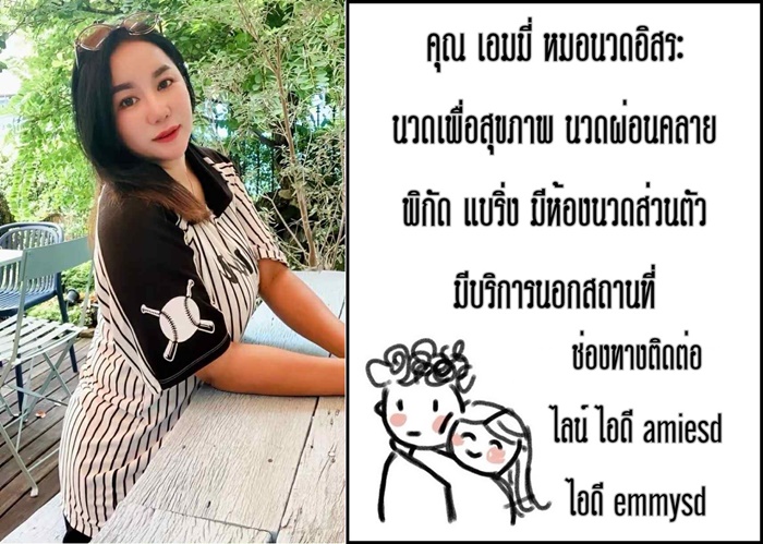 765Ikf.jpeg" border="0