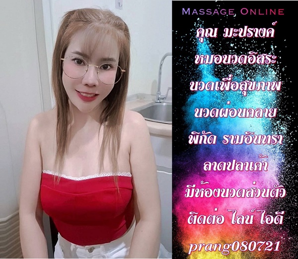 769PqP.jpeg" border="0