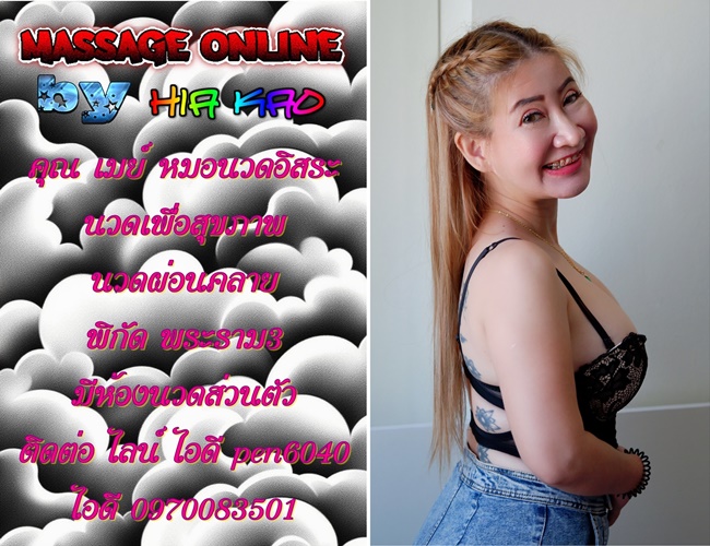 76AdyS.jpeg" border="0