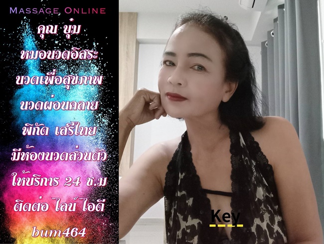 76SXF5.jpeg" border="0