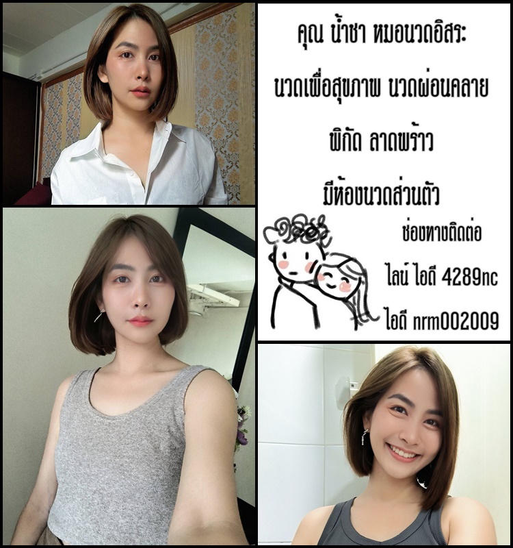 76n4Qk.jpeg" border="0