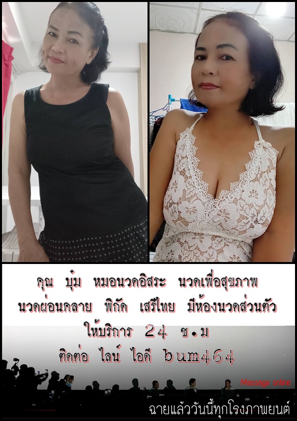 76nUay.jpeg" border="0