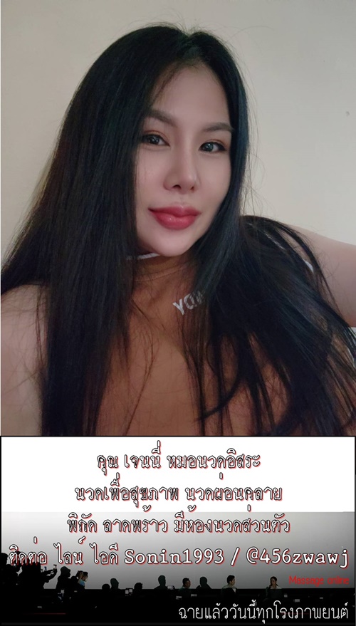 76xEJX.jpeg" border="0