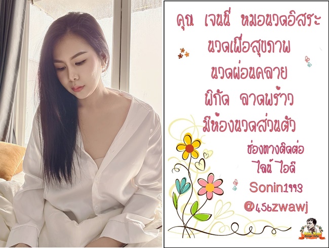 76xqm3.jpeg" border="0