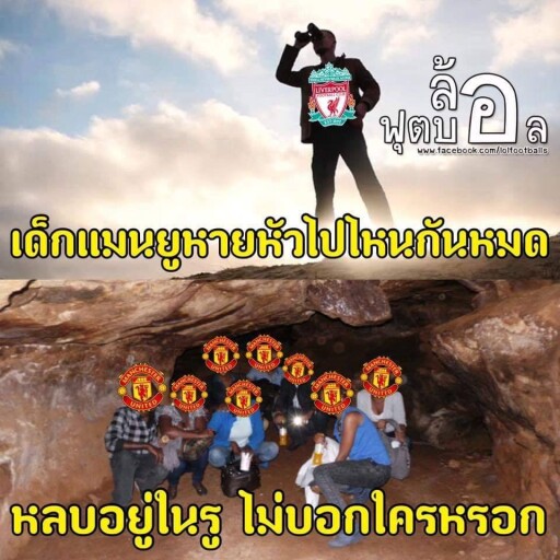 44660652 994302207422903 3493217959785005056 n