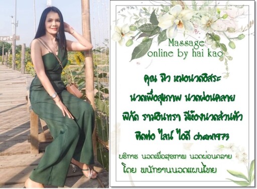 Spa Menu Salon Menu Custom Menu Diy Services Price List | Etsy | Salon in Free Spa Menu Template