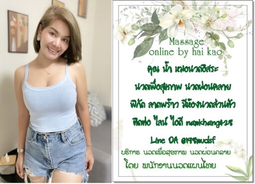 Spa Menu Salon Menu Custom Menu Diy Services Price List | Etsy | Salon in Free Spa Menu Template