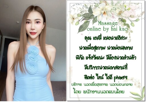 Spa Menu Salon Menu Custom Menu Diy Services Price List | Etsy | Salon in Free Spa Menu Template