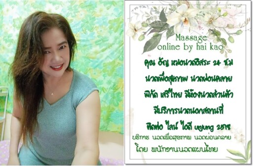 Spa Menu Salon Menu Custom Menu Diy Services Price List | Etsy | Salon in Free Spa Menu Template