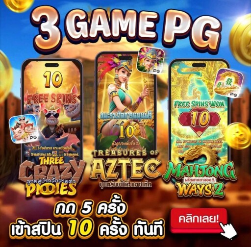 photo ๒๐๒๕ ๐๓ ๑๔ ๑๙ ๐๓ ๑๔