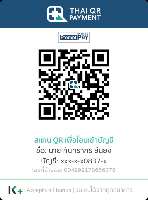 e2bf0ce4 3e41 4a0c 81fe 14258ef3b7fb