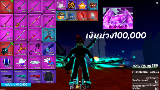 Untitled Project (5)