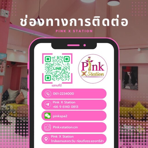 Black & Orange Modern Contact Us Instagram Post