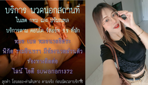 781Flt