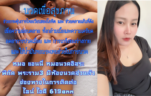 782HPp