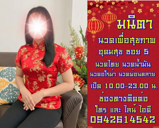 784dnN