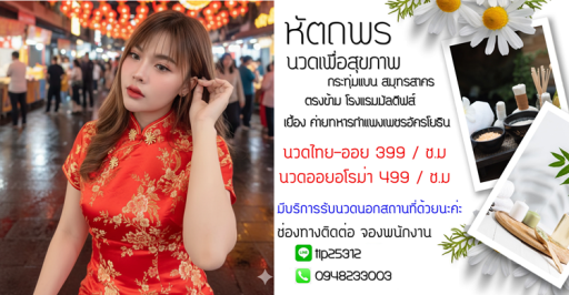 786YtD