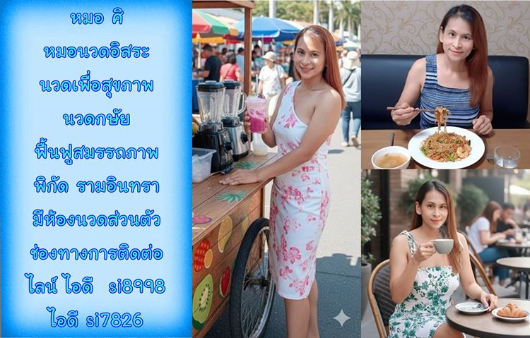 78JEUL.png" border="0