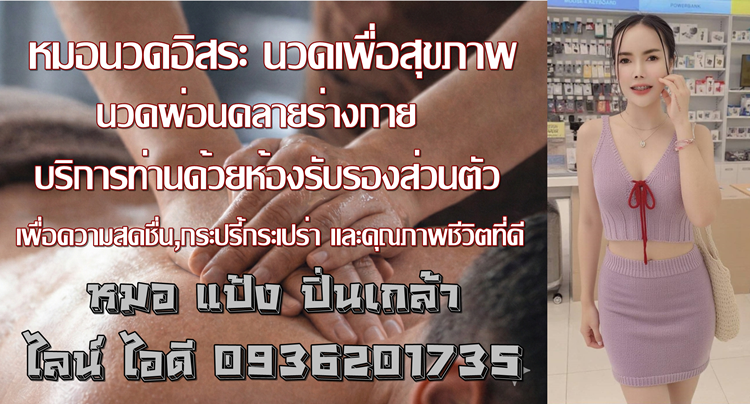 78L6PS.png" border="0