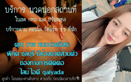 78Ld3t