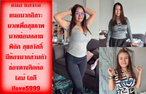 78MNnz