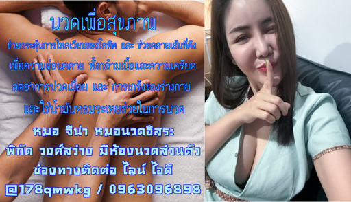 78U4iw