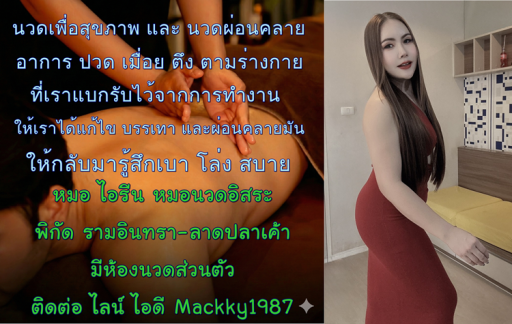 78iY0k
