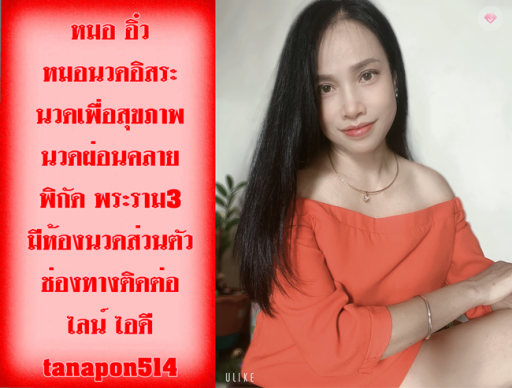78mZHB