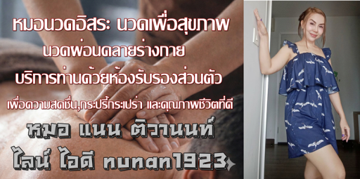78mygy