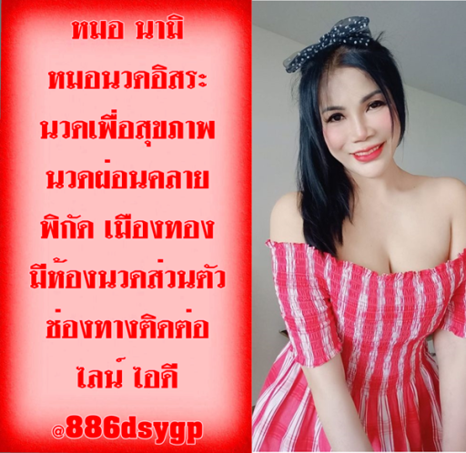 78naBb