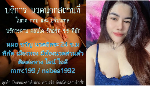 78qs3t