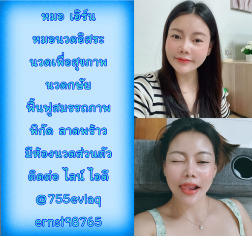 78wQeN