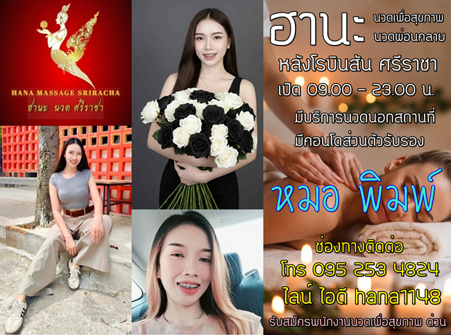 78wWsB.png" border="0