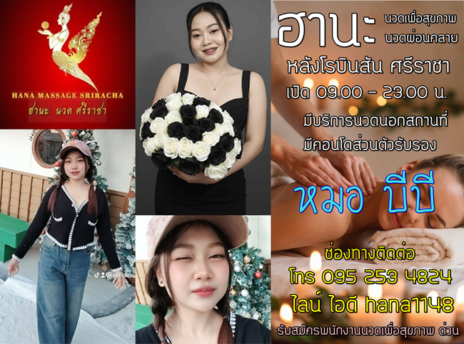 78wgrp.png" border="0