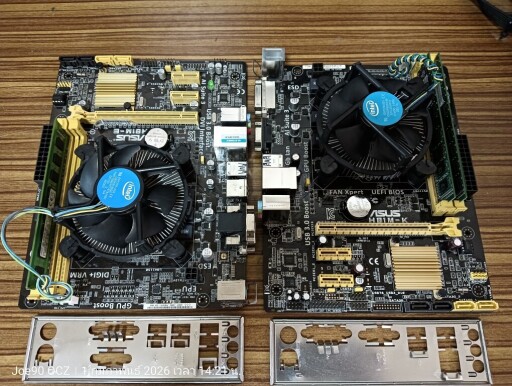 IMG20260201142139 1020x768