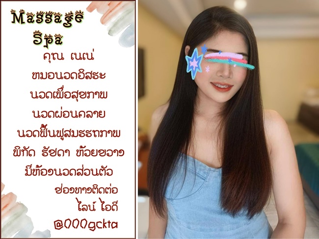 791ENJ.jpeg" border="0