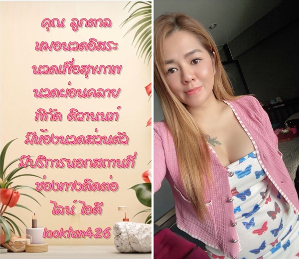 793ACS.jpeg" border="0