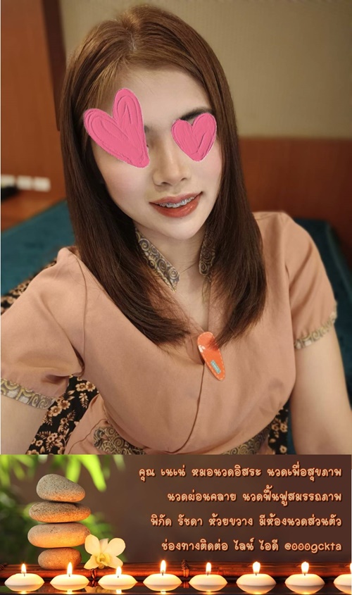 793U9r.jpeg" border="0