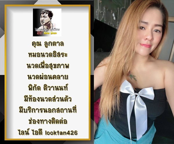 793bJu.jpeg" border="0