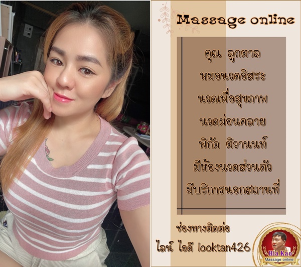 793hGa.jpeg" border="0