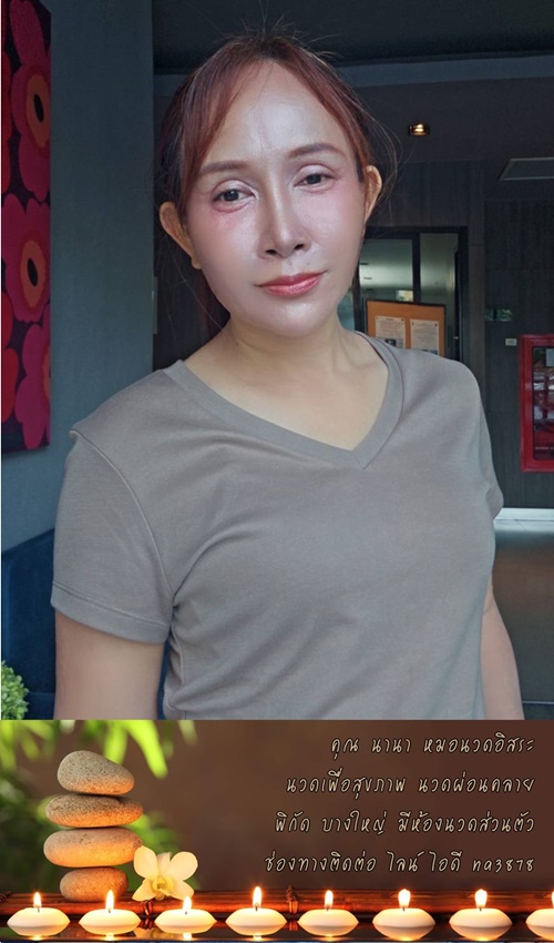 79560l.jpeg" border="0