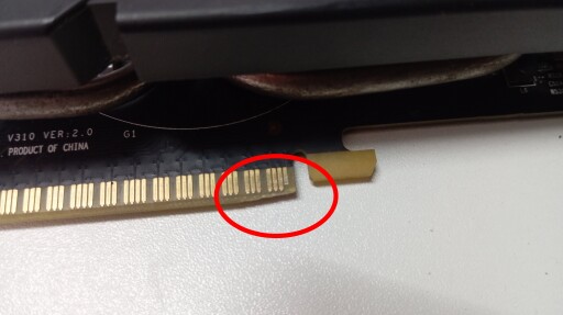 IMG 20250807 111250 9