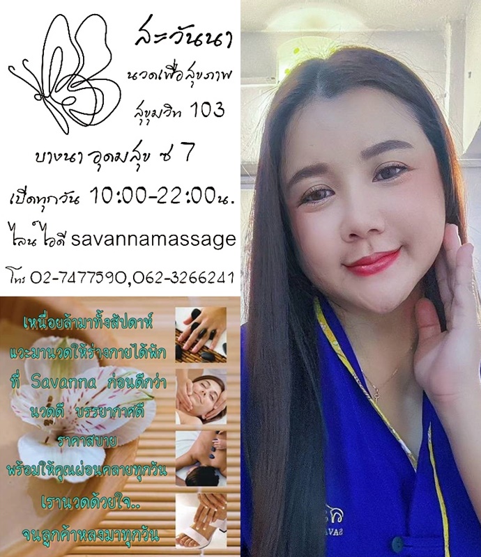 79FZTL.jpeg" border="0