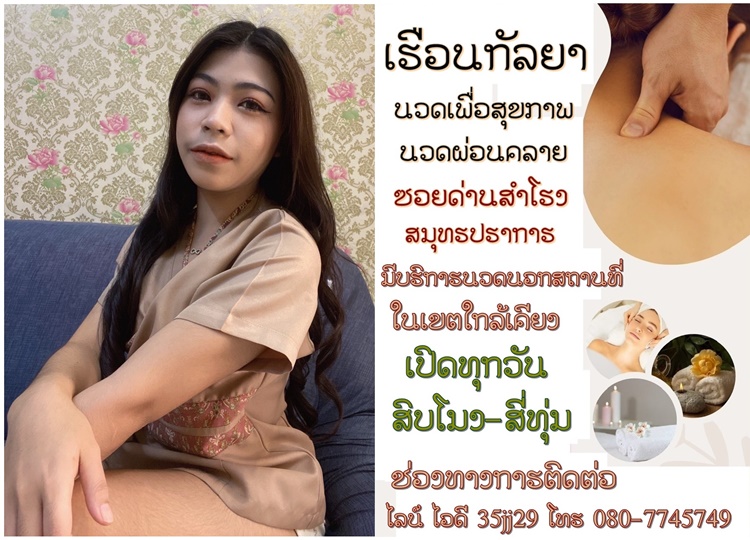 79M2kD.jpeg" border="0