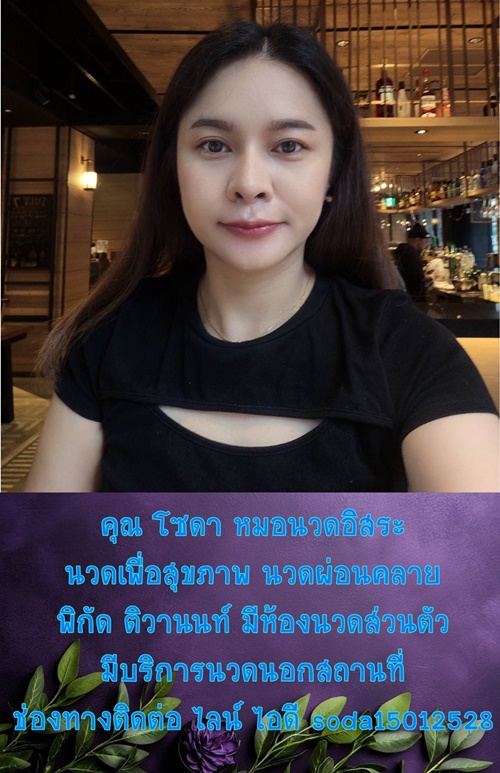 79MD43.jpeg" border="0