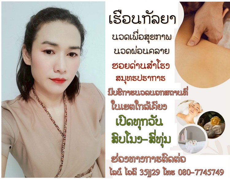 79MPdZ.jpeg" border="0