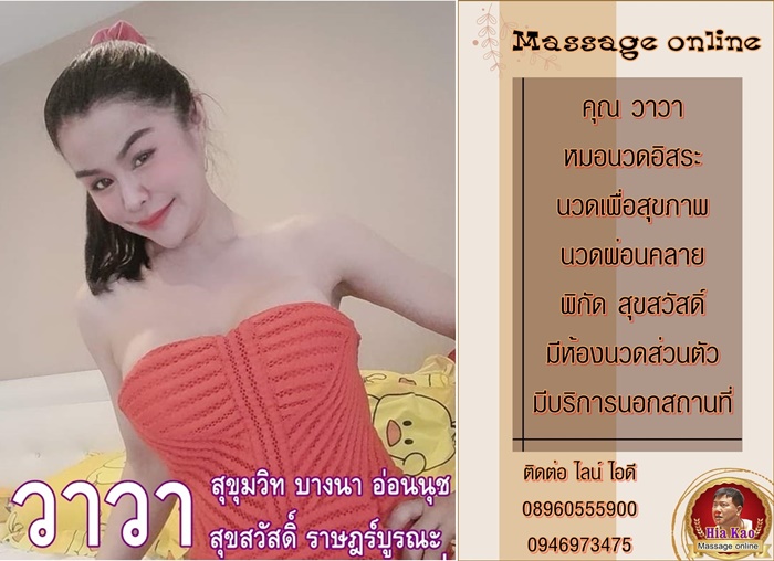 79Qk7t.jpeg" border="0
