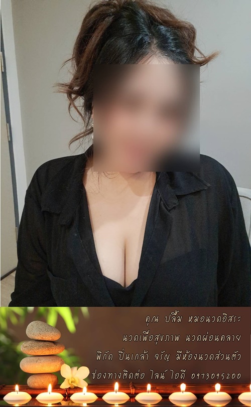 79ROUa.jpeg" border="0