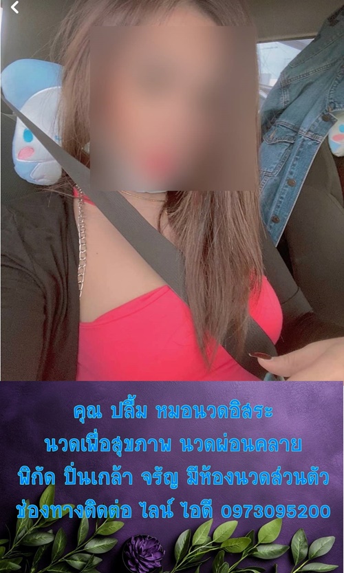 79RZVN.jpeg" border="0