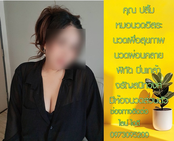 79Rc23.jpeg" border="0